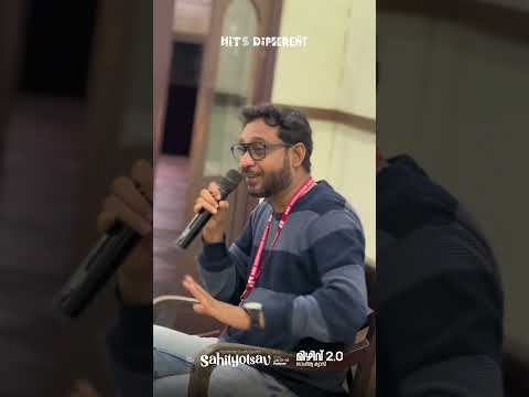 മിഴിവ് സാഹിത്യ ക്യാമ്പ് 
