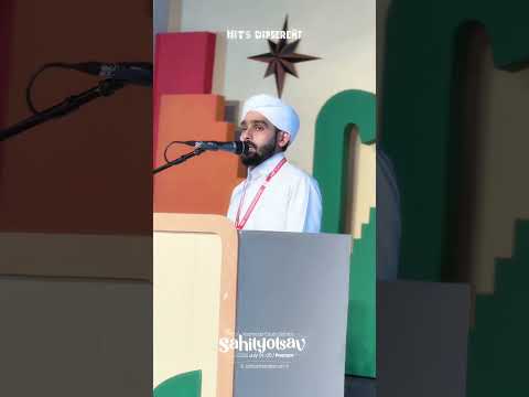 Inauguration Ceremony 