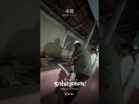 സാഹിത്യോത്സവ് ഒരുക്കങ്ങൾ