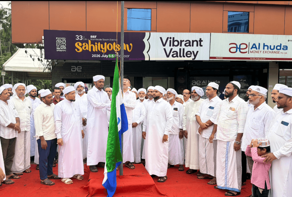 ജില്ലാ സാഹിത്യോത്സവിന് പതാക ഉയർന്നു